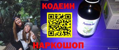 каннабис Ирбит
