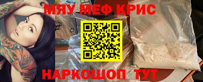 амф Изобильный