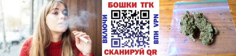 кракен как войти  Кольчугино  Бошки марихуана Ganja  продажа наркотиков 